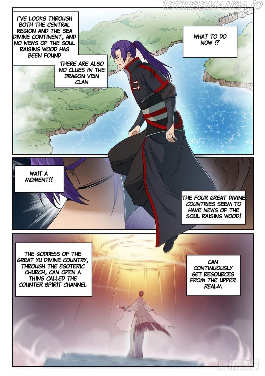 Apotheosis - Manhua chapter 401.5 - page 5