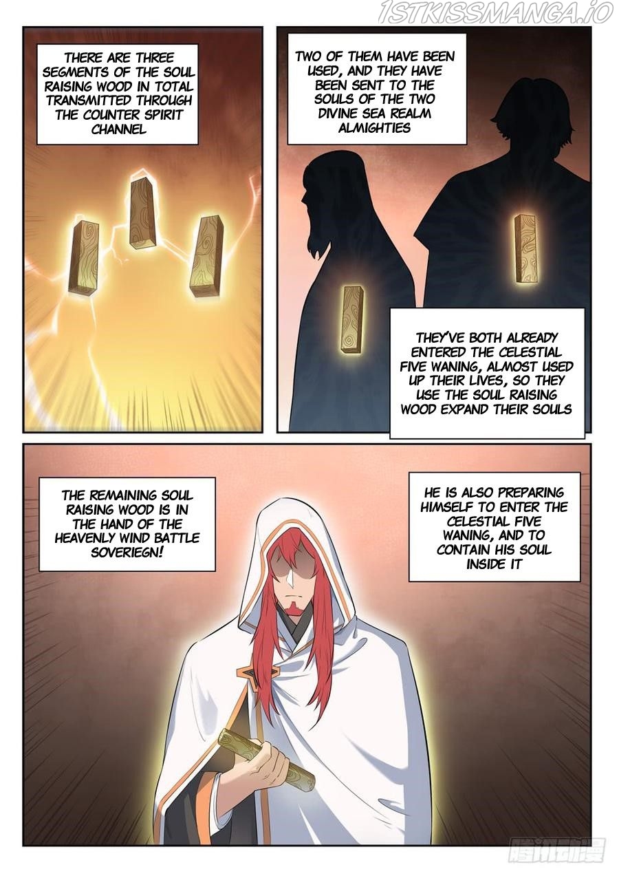 Apotheosis - Manhua chapter 401.5 - page 6