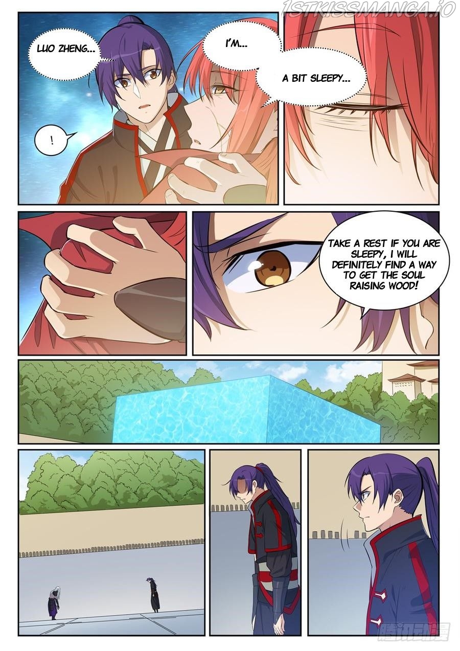 Apotheosis - Manhua chapter 401.5 - page 7