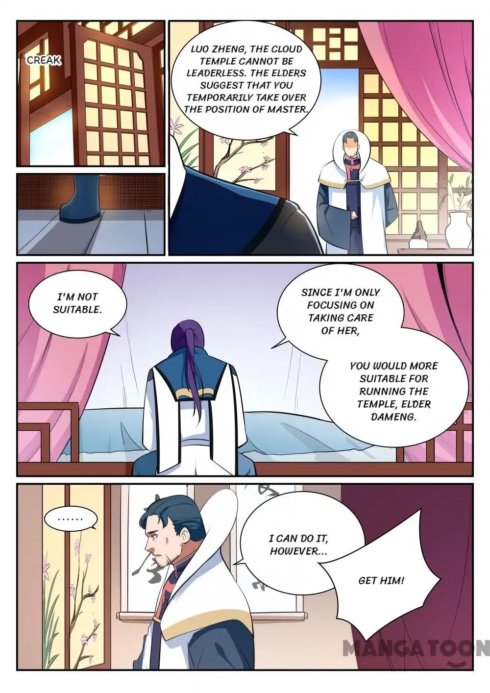 Apotheosis - Manhua chapter 362 - page 7
