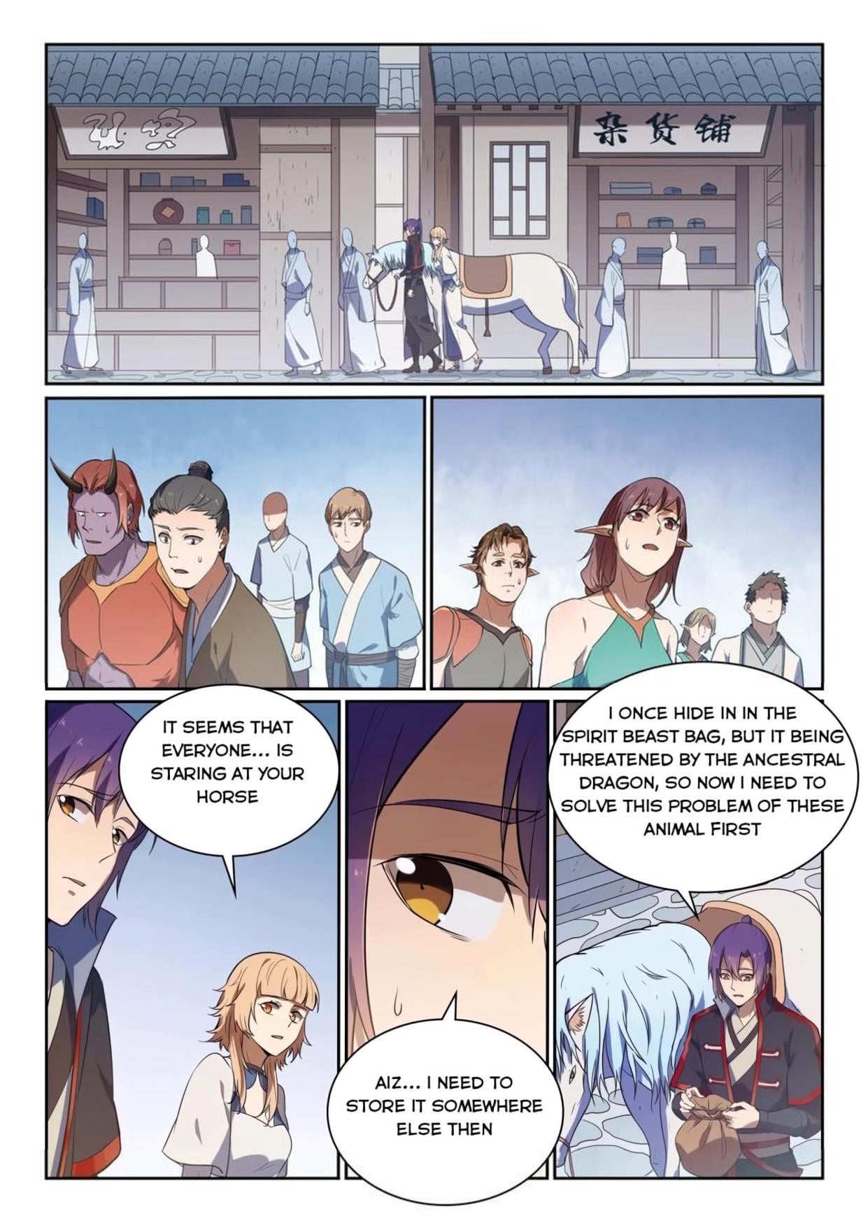 Apotheosis - Manhua chapter 545 - page 10