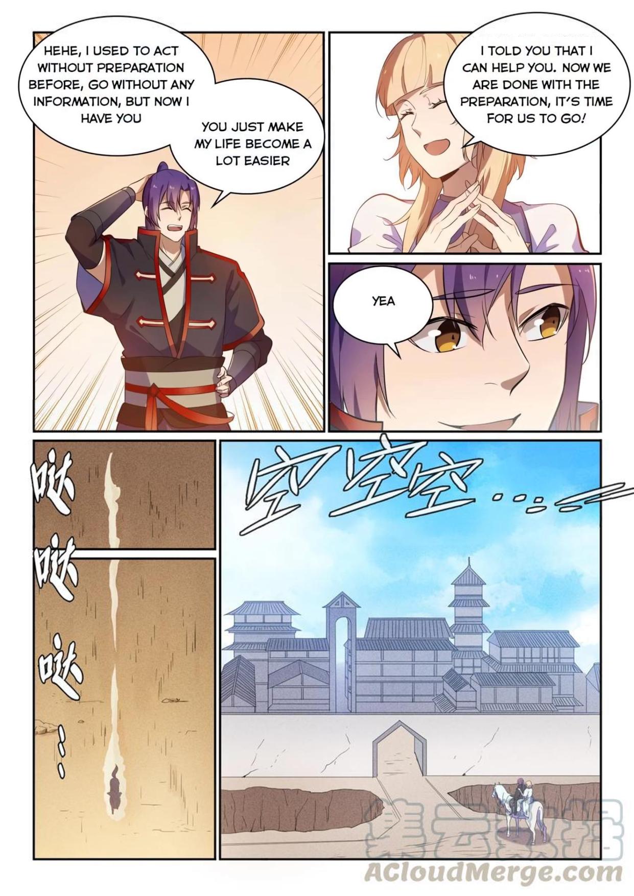 Apotheosis - Manhua chapter 545 - page 8