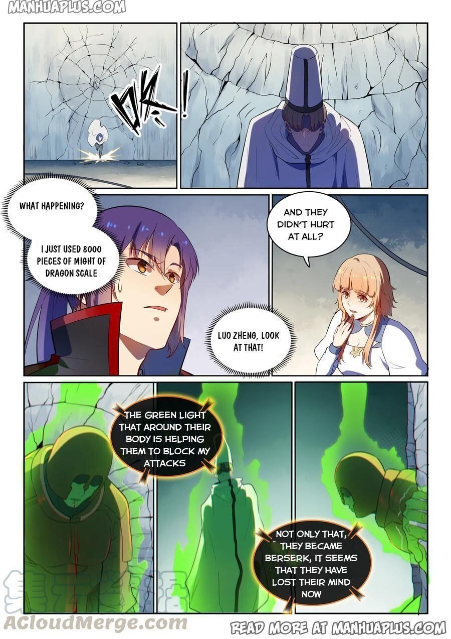 Apotheosis - Manhua chapter 546 - page 12