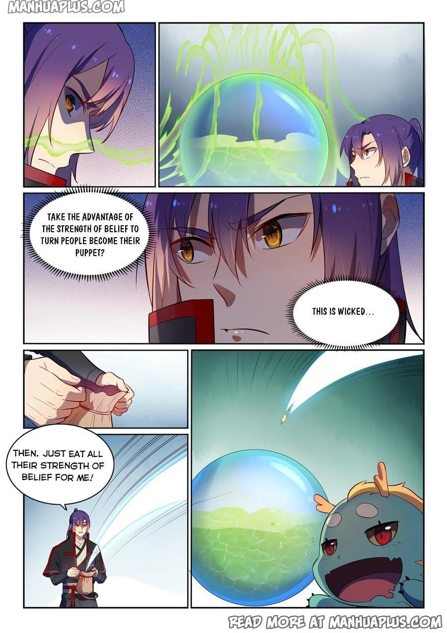 Apotheosis - Manhua chapter 546 - page 13