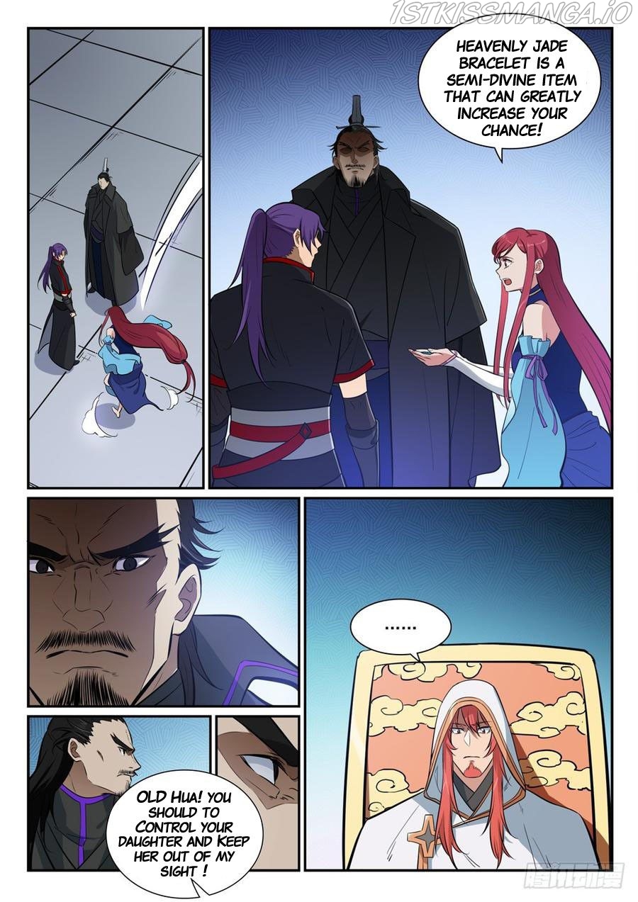 Apotheosis - Manhua chapter 402.5 - page 2