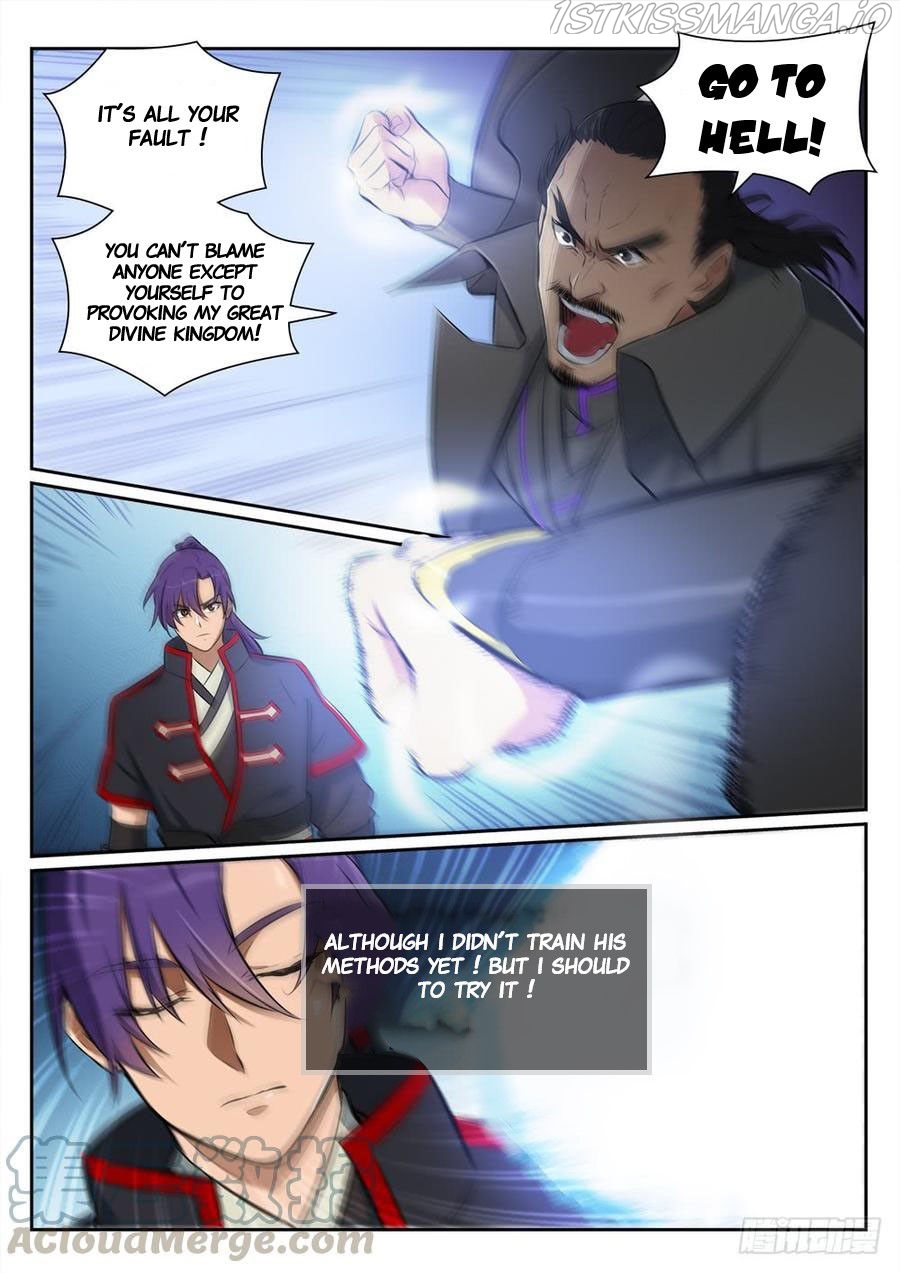 Apotheosis - Manhua chapter 402.5 - page 5