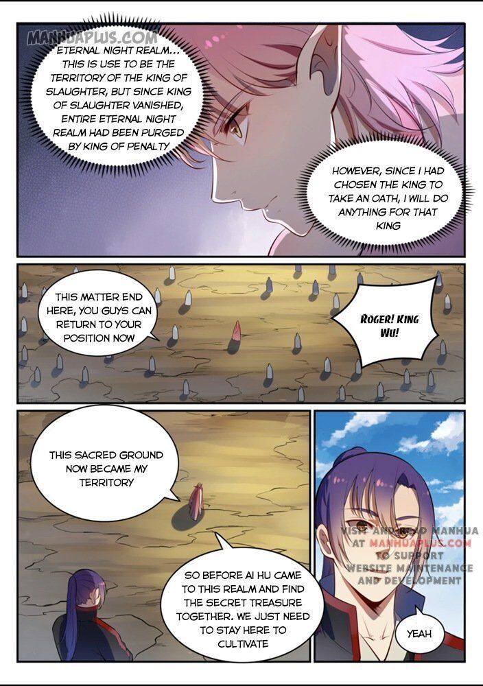 Apotheosis - Manhua chapter 548 - page 5