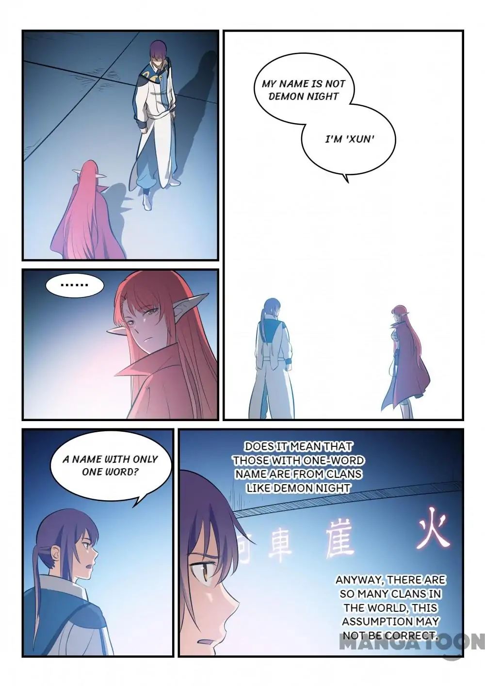 Apotheosis - Manhua chapter 264 - page 2