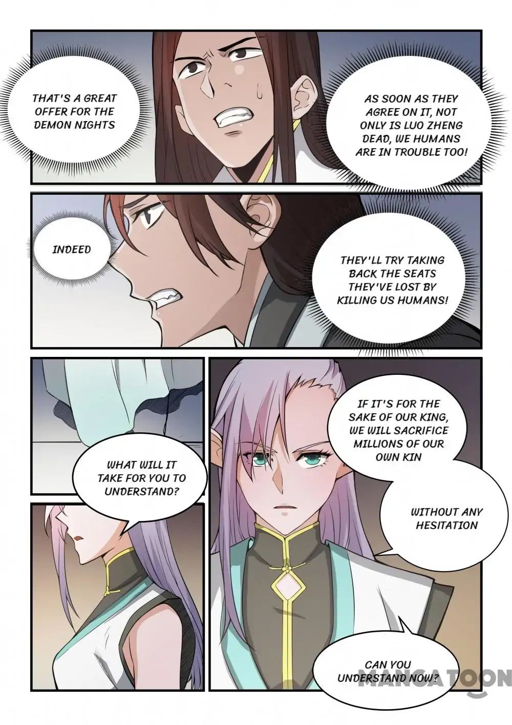 Apotheosis - Manhua chapter 265 - page 12