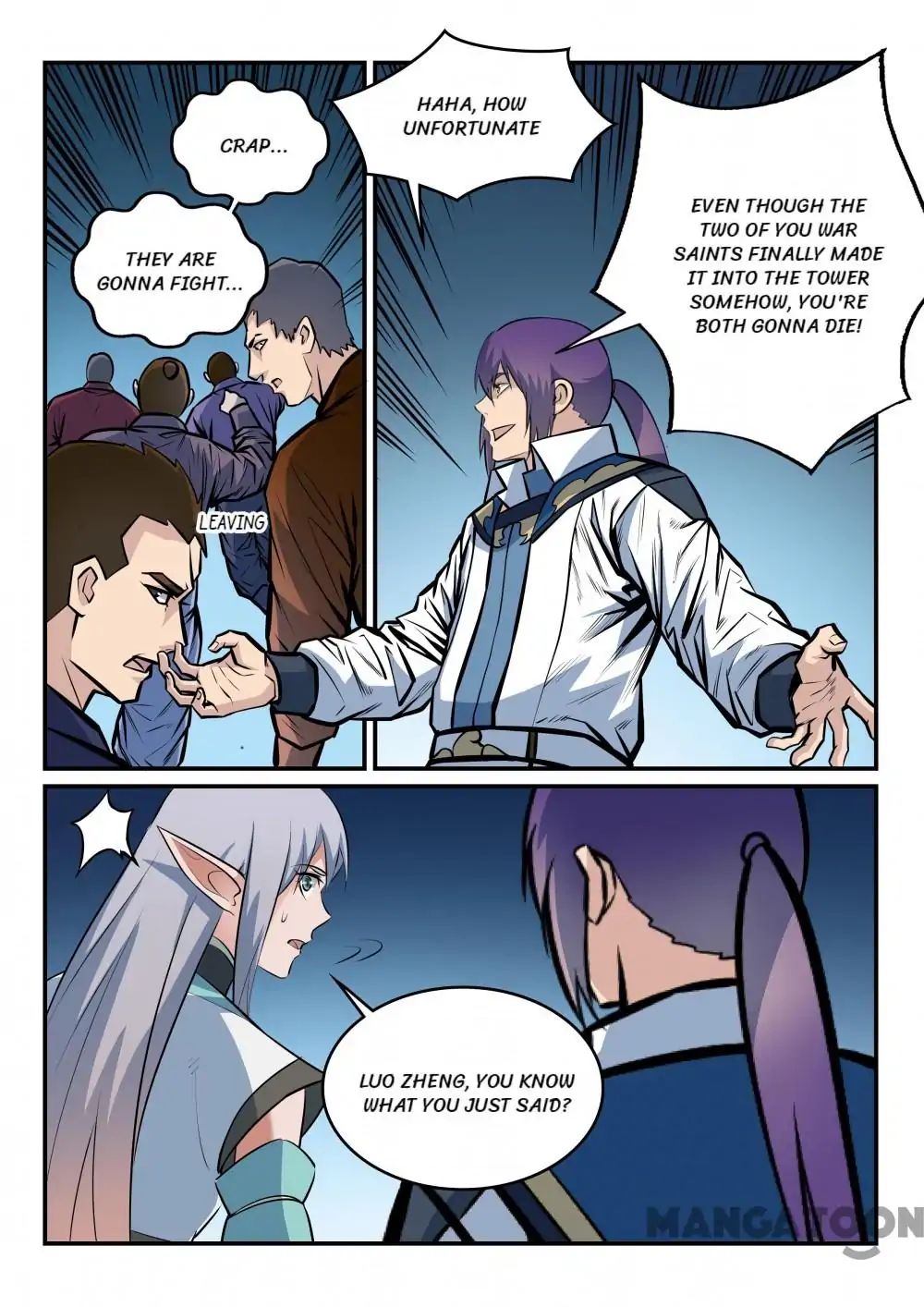 Apotheosis - Manhua chapter 266 - page 12