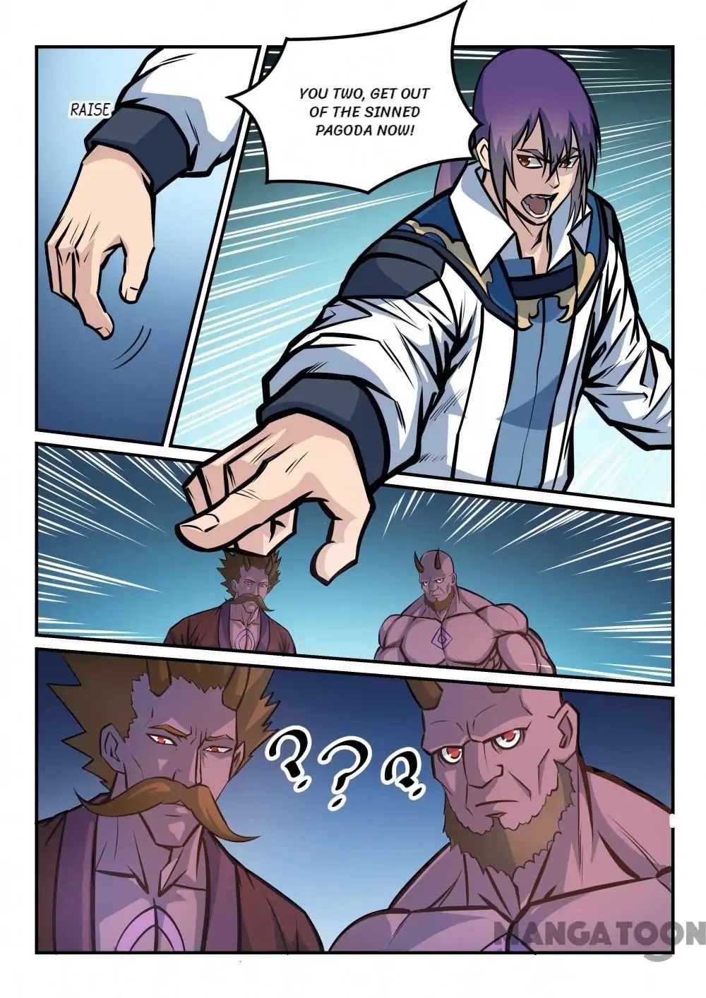 Apotheosis - Manhua chapter 266 - page 14