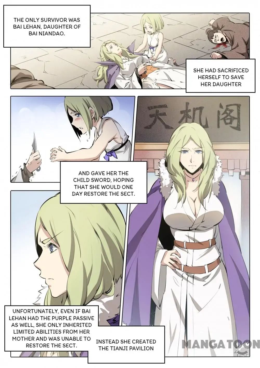 Apotheosis - Manhua chapter 226 - page 12