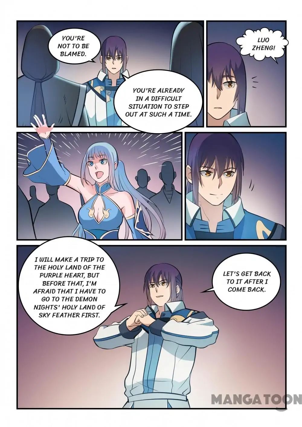 Apotheosis - Manhua chapter 268 - page 5