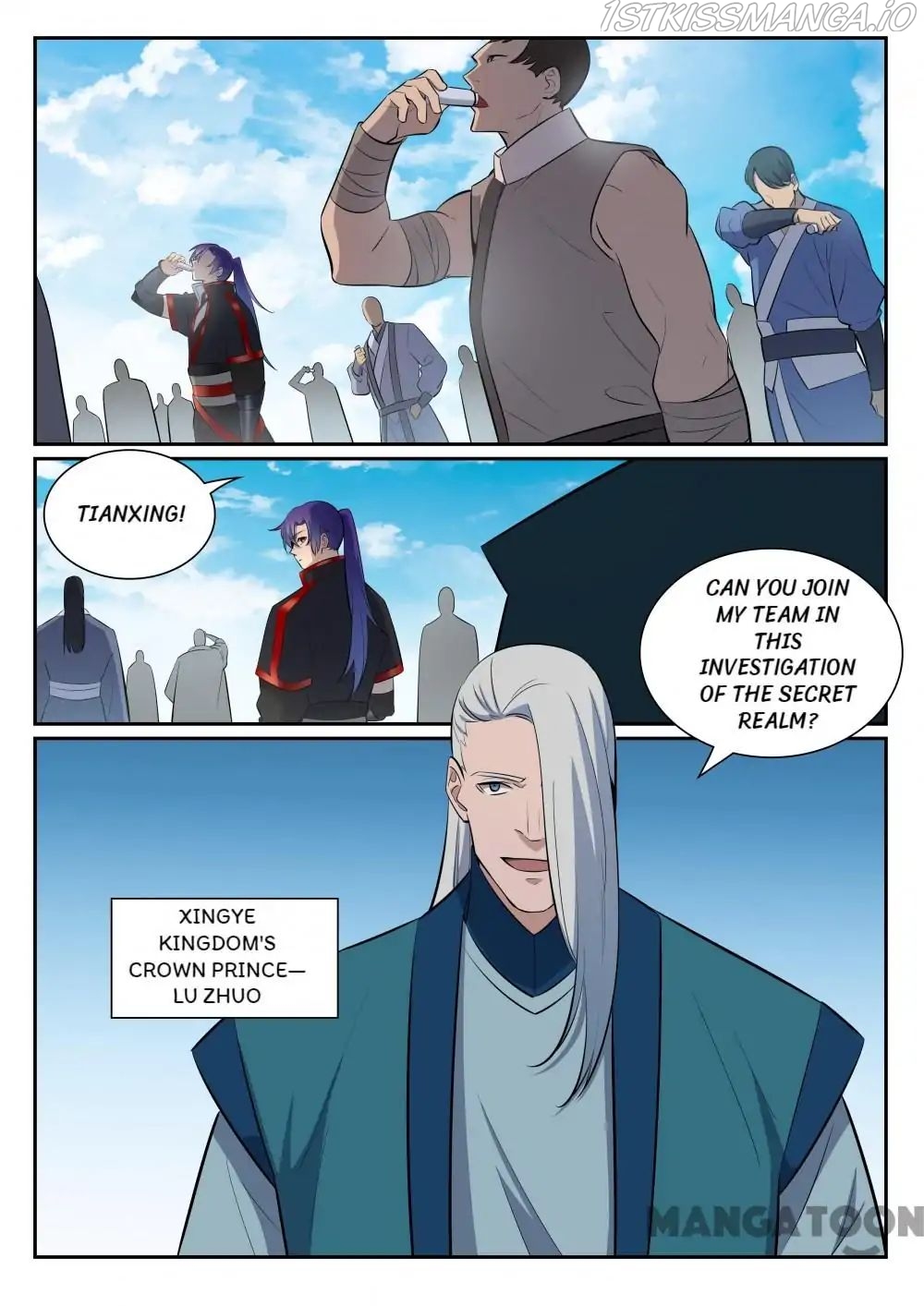 Apotheosis - Manhua chapter 405.2 - page 5