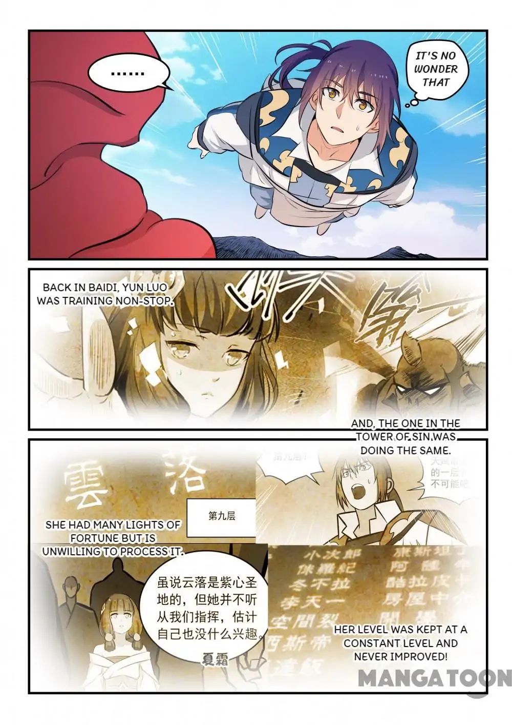 Apotheosis - Manhua chapter 269 - page 3