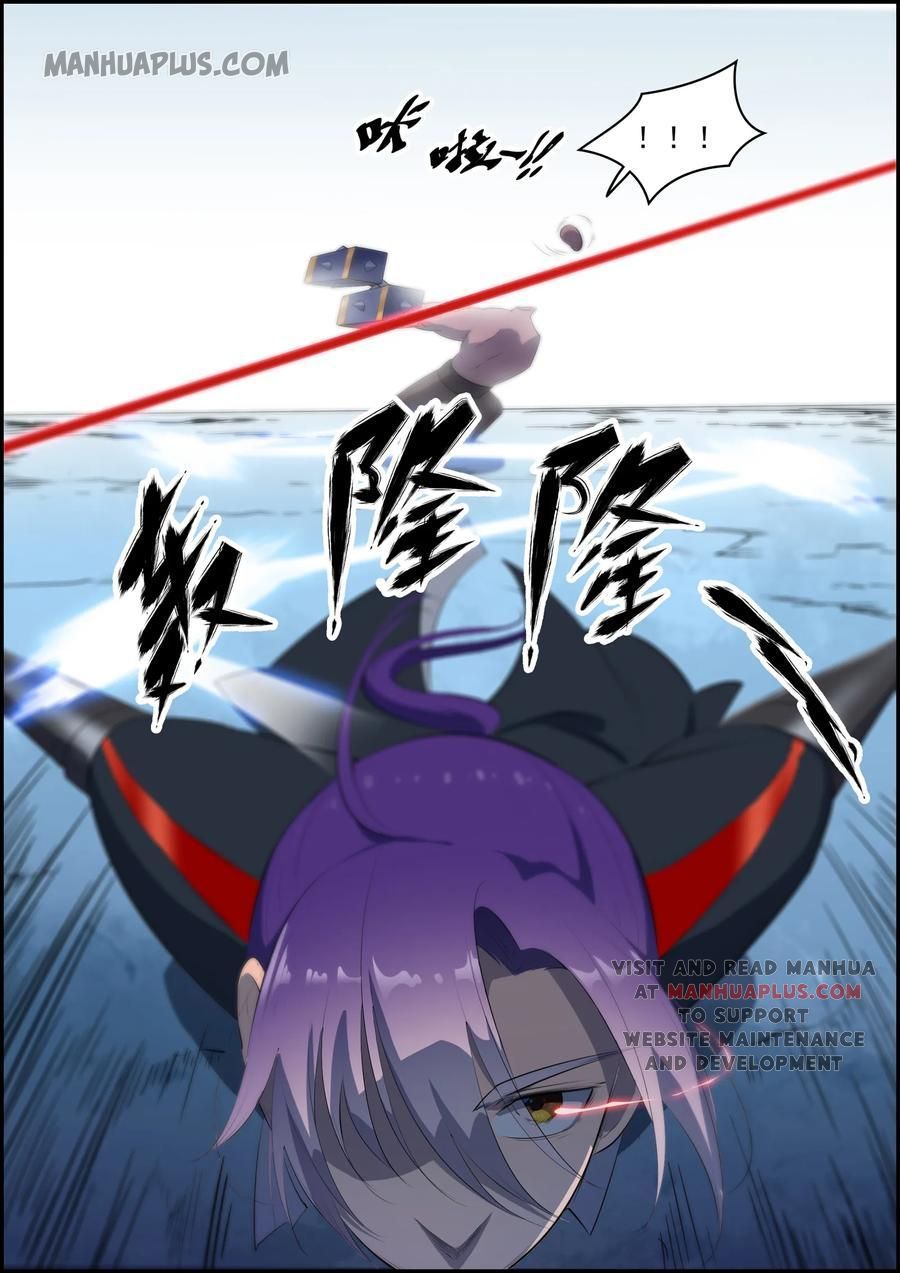 Apotheosis - Manhua chapter 554 - page 6