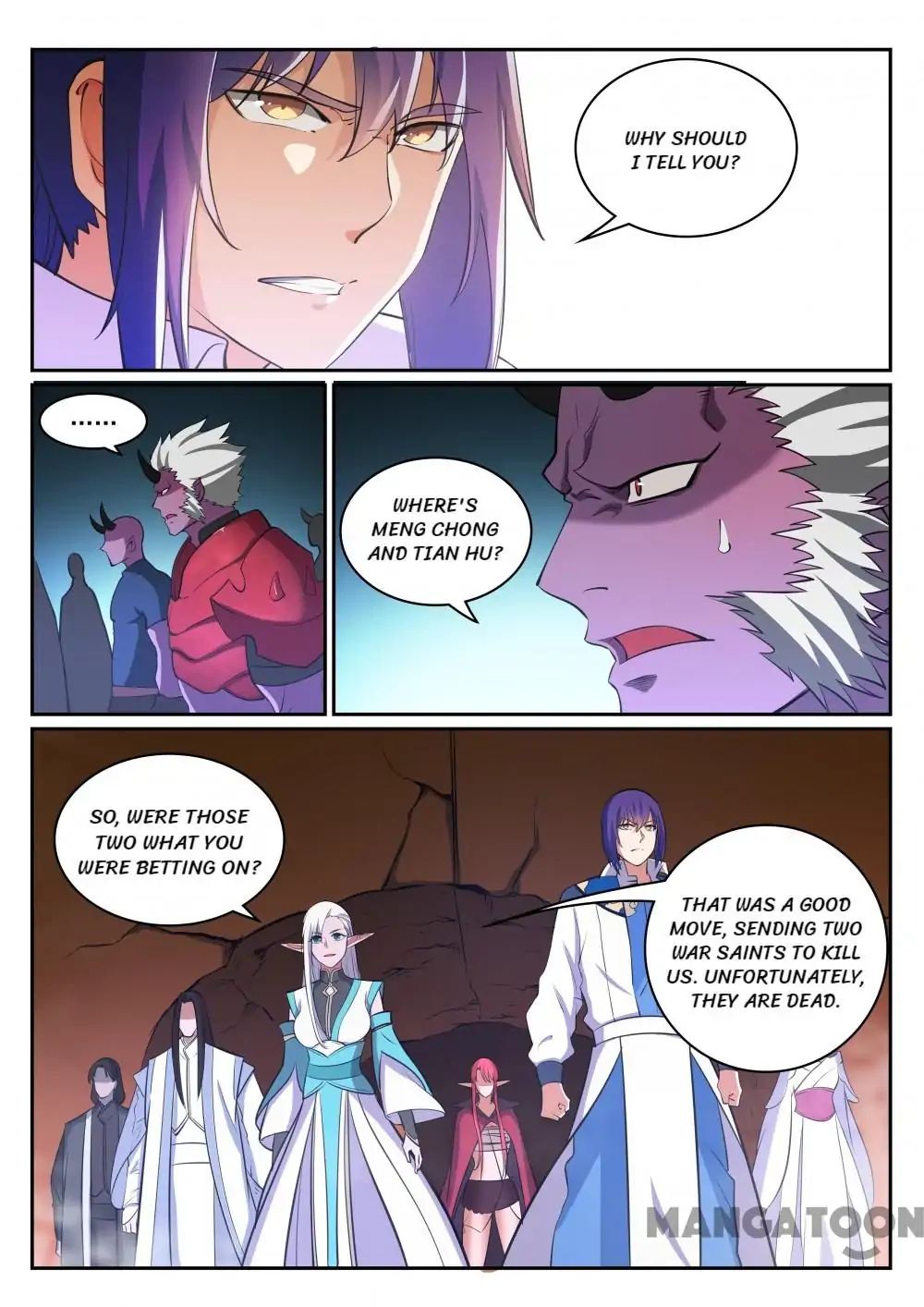 Apotheosis - Manhua chapter 306 - page 6