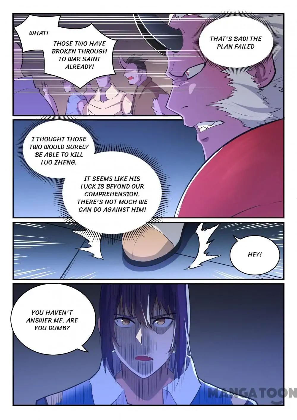 Apotheosis - Manhua chapter 306 - page 7