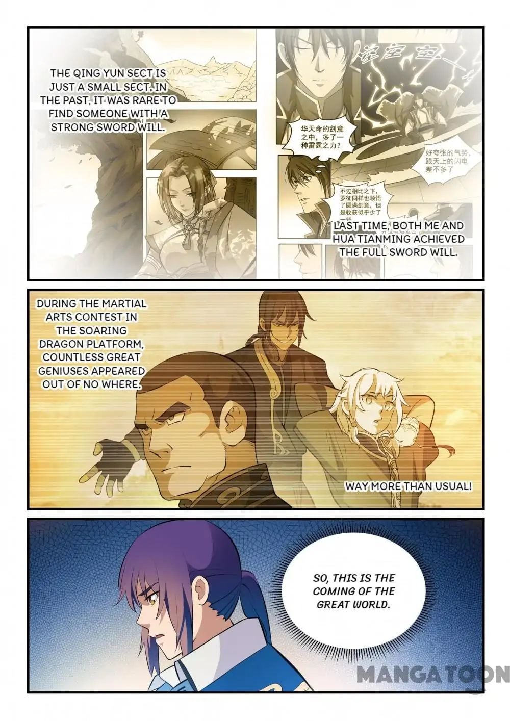 Apotheosis - Manhua chapter 271 - page 4