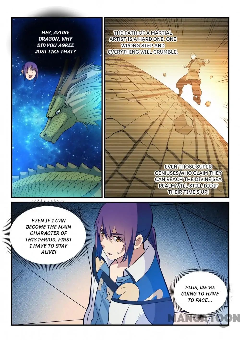 Apotheosis - Manhua chapter 271 - page 7