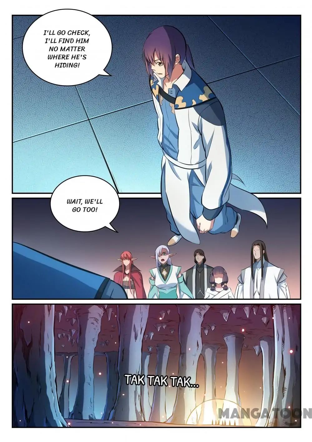 Apotheosis - Manhua chapter 307 - page 2