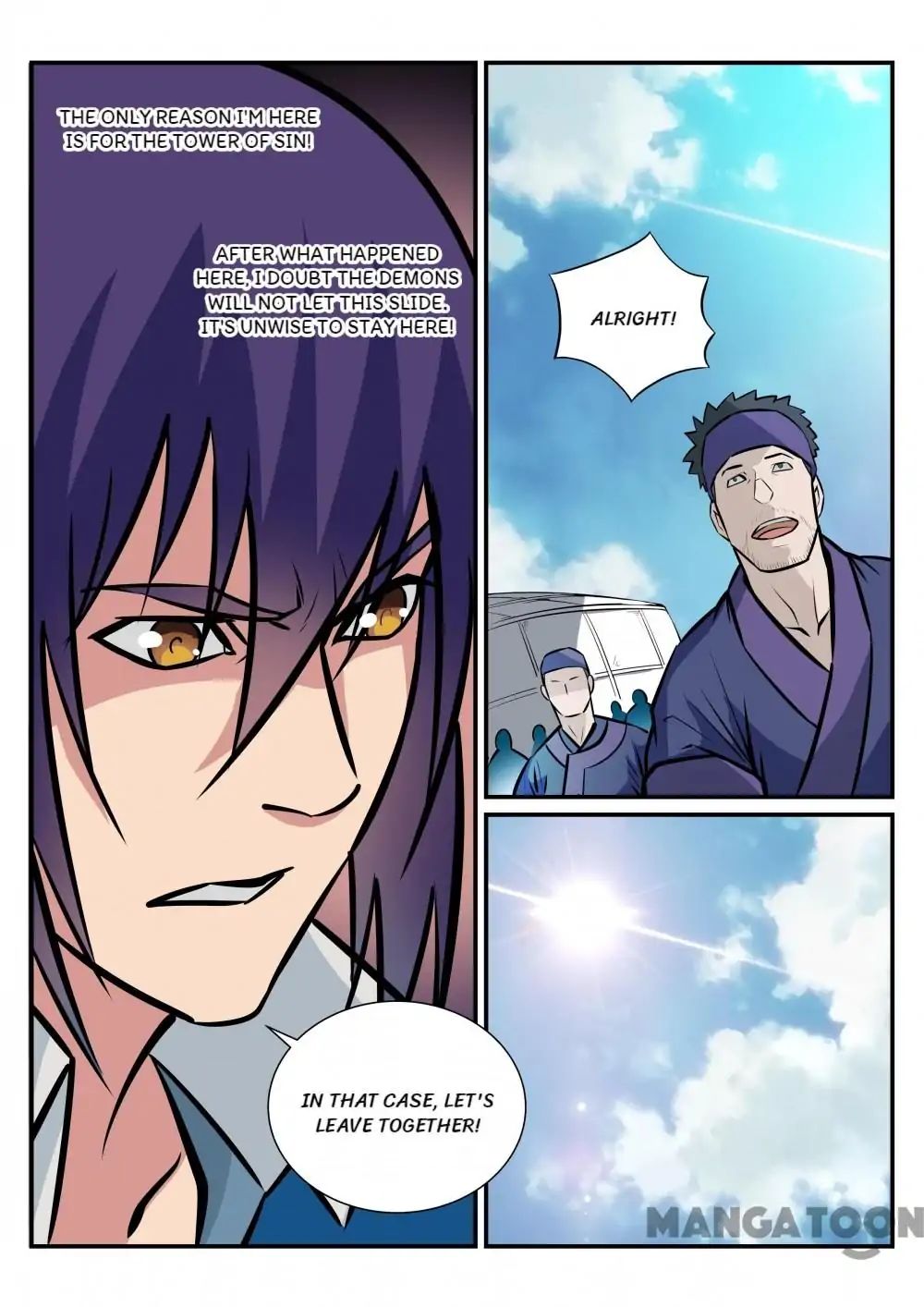 Apotheosis - Manhua chapter 230 - page 14