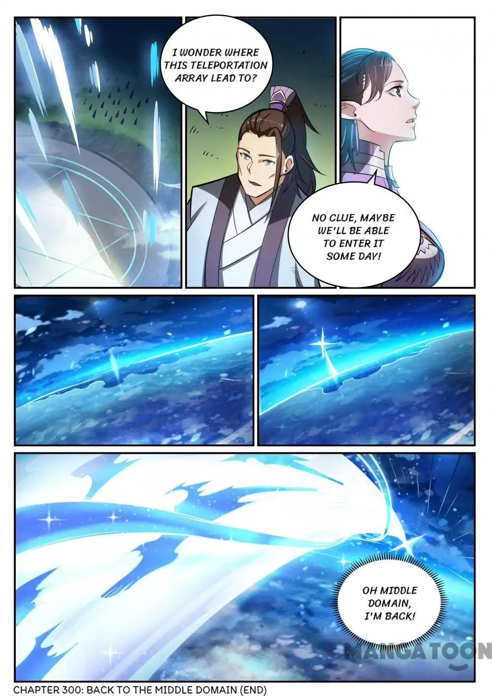 Apotheosis - Manhua chapter 308 - page 16