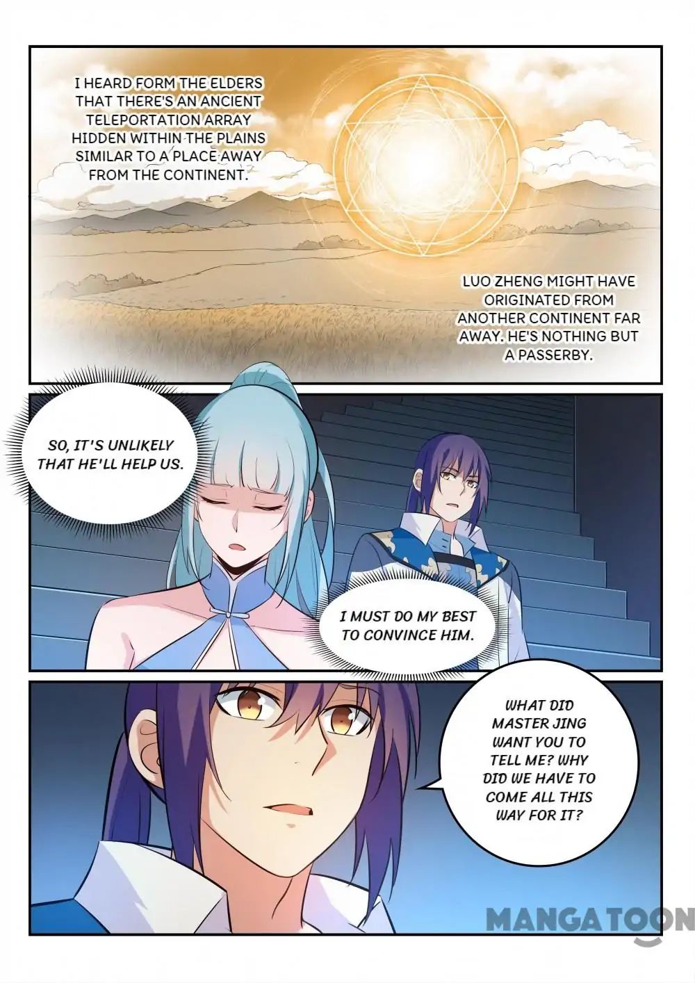 Apotheosis - Manhua chapter 273 - page 15