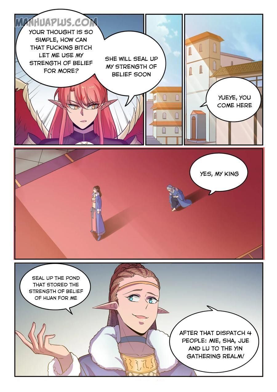 Apotheosis - Manhua chapter 558 - page 15