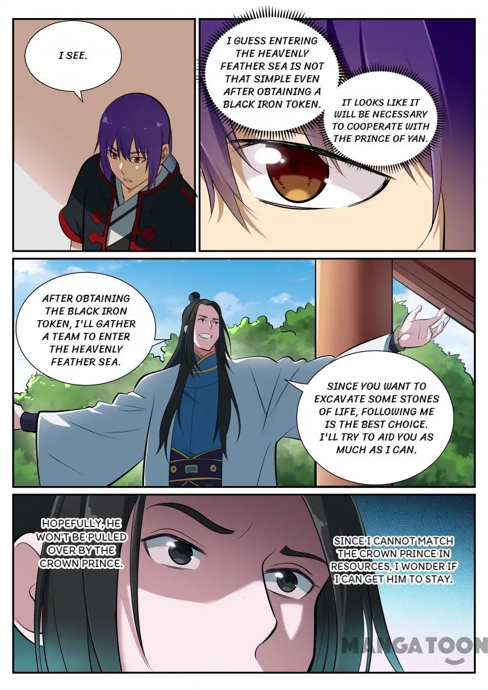 Apotheosis - Manhua chapter 378 - page 5