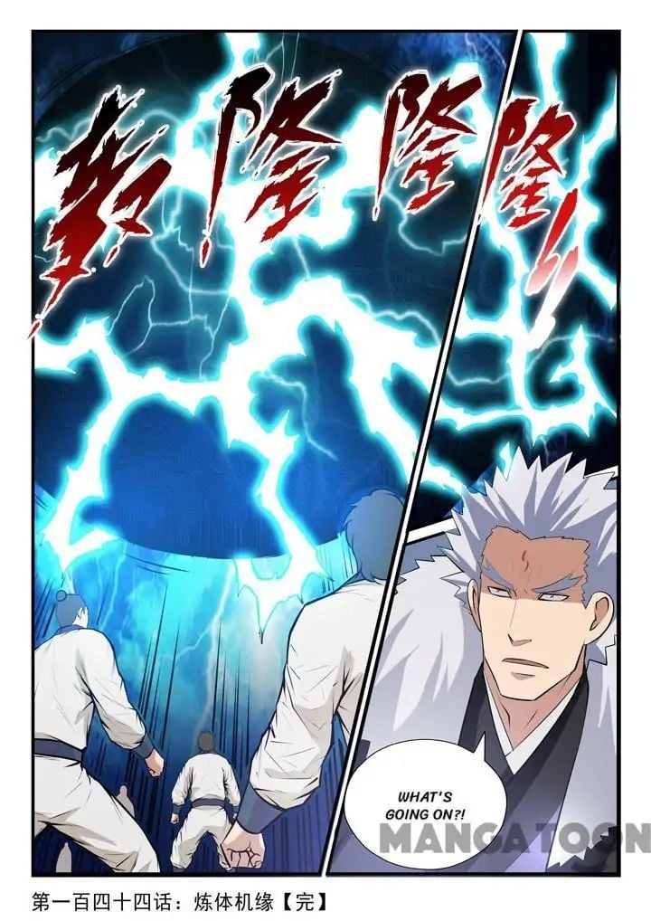 Apotheosis - Manhua chapter 149 - page 16