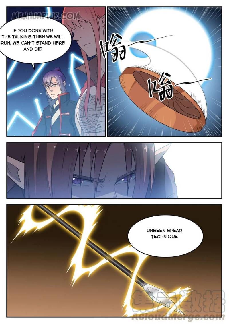 Apotheosis - Manhua chapter 562 - page 12
