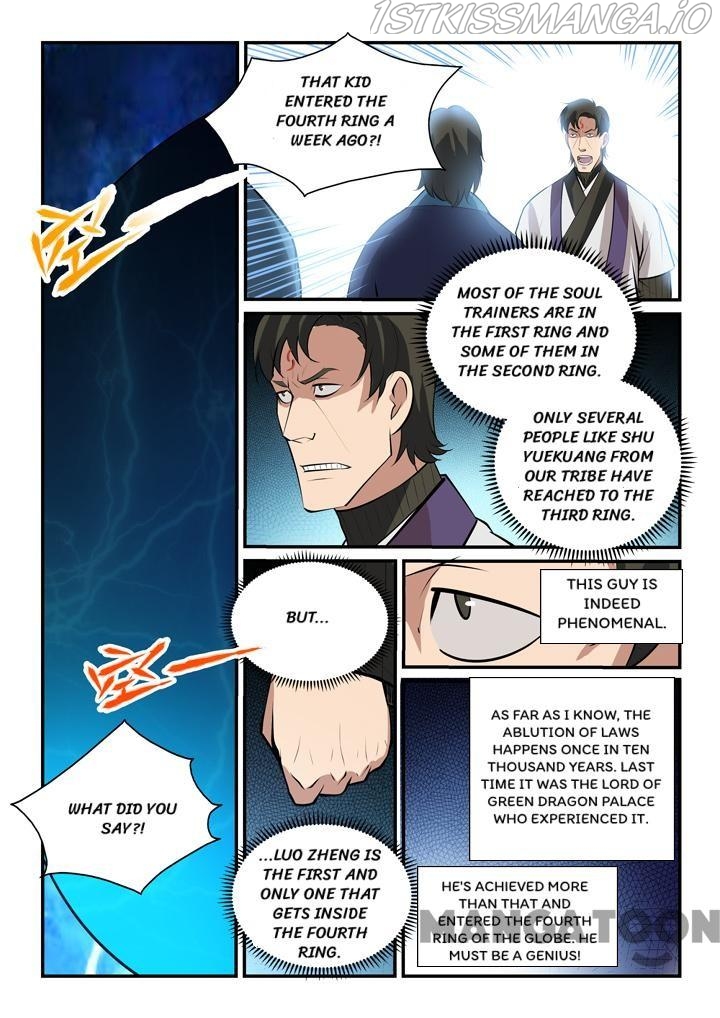 Apotheosis - Manhua chapter 149.2 - page 3