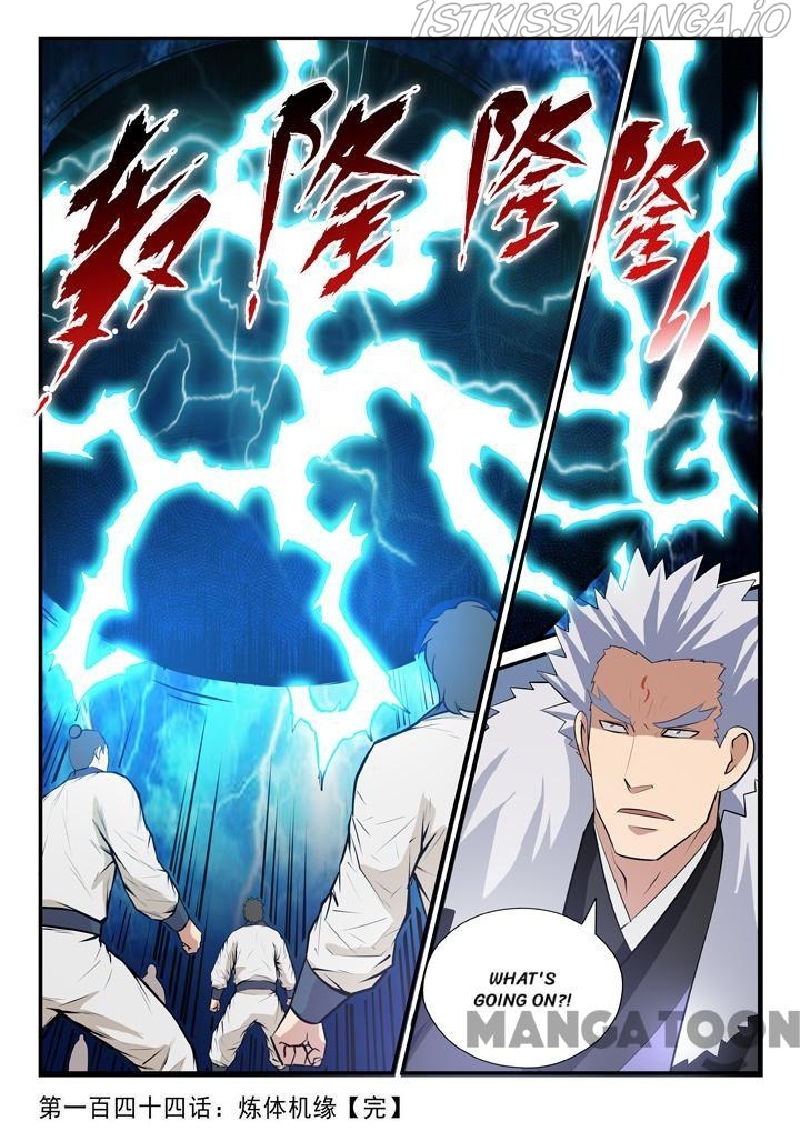 Apotheosis - Manhua chapter 149.2 - page 8