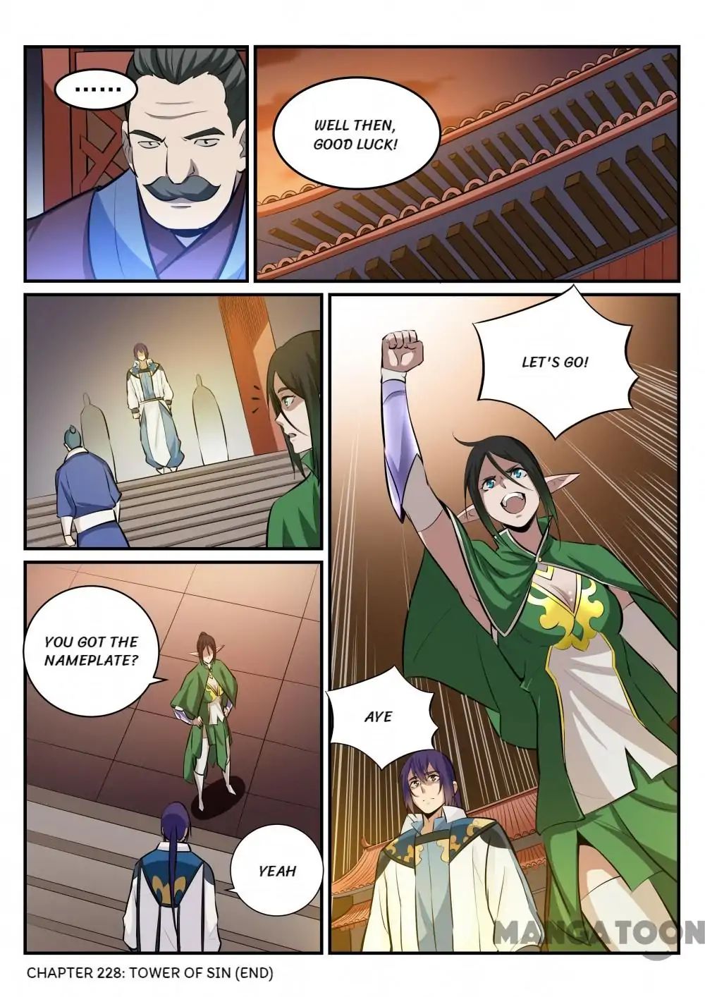 Apotheosis - Manhua chapter 236 - page 16