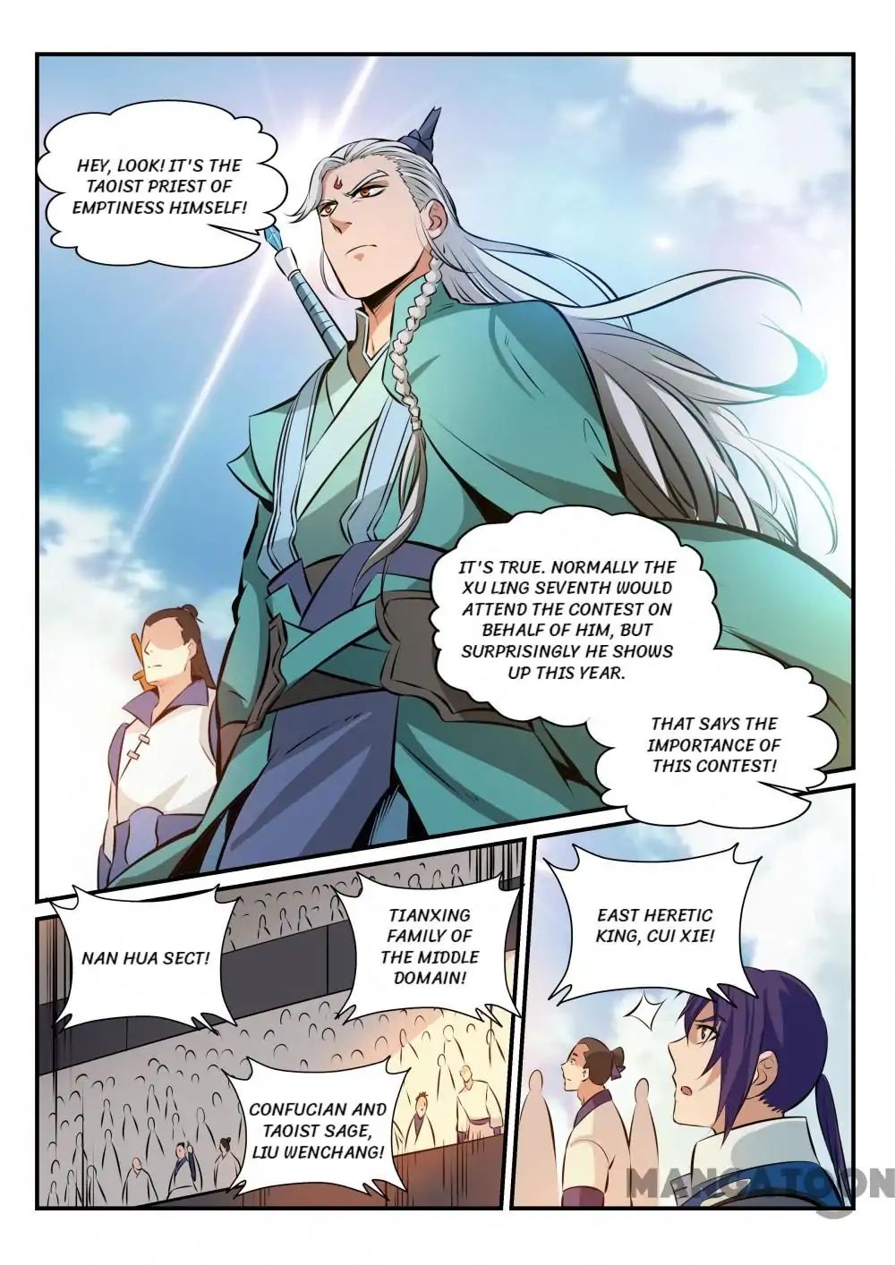 Apotheosis - Manhua chapter 170 - page 15
