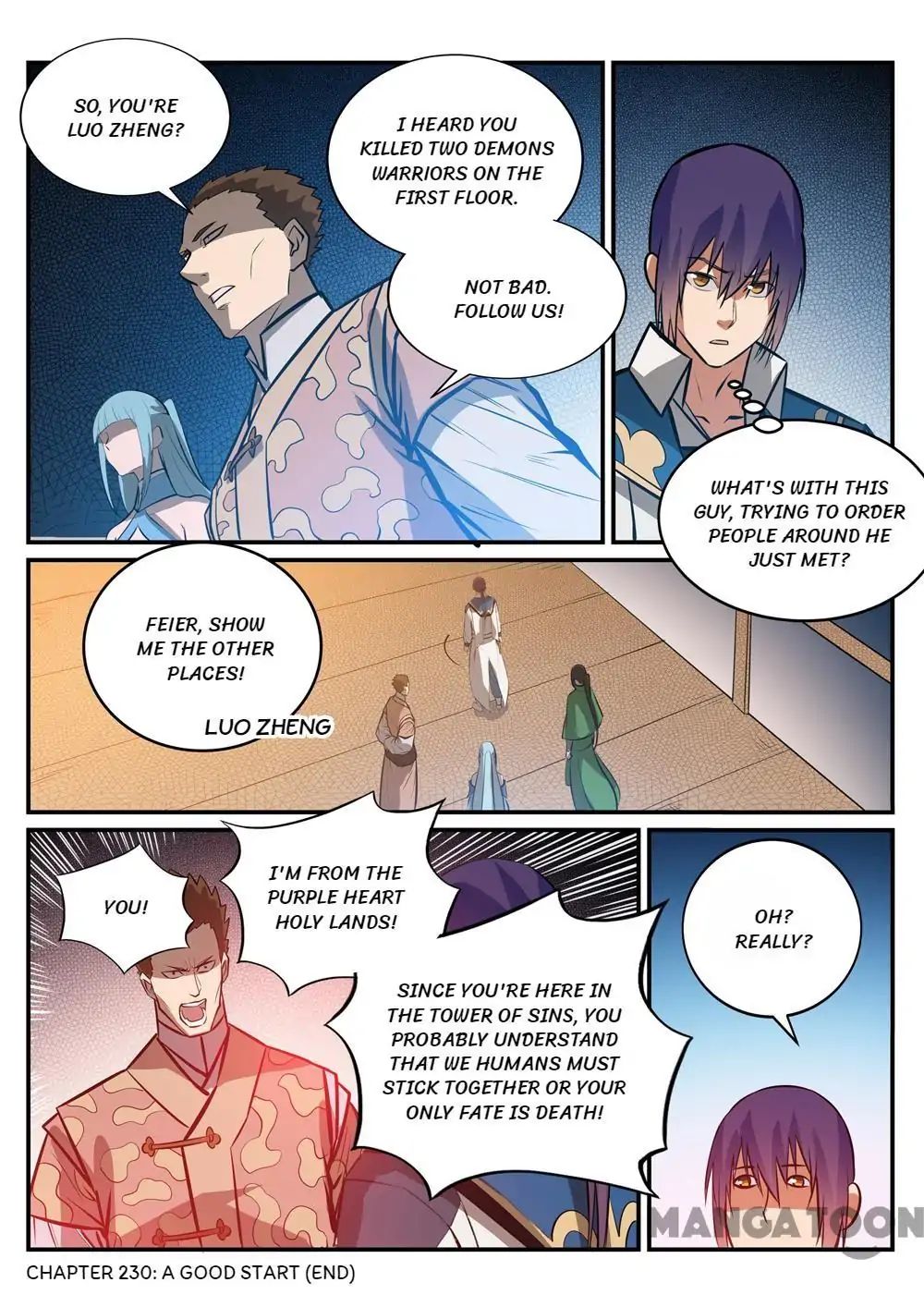 Apotheosis - Manhua chapter 238 - page 16