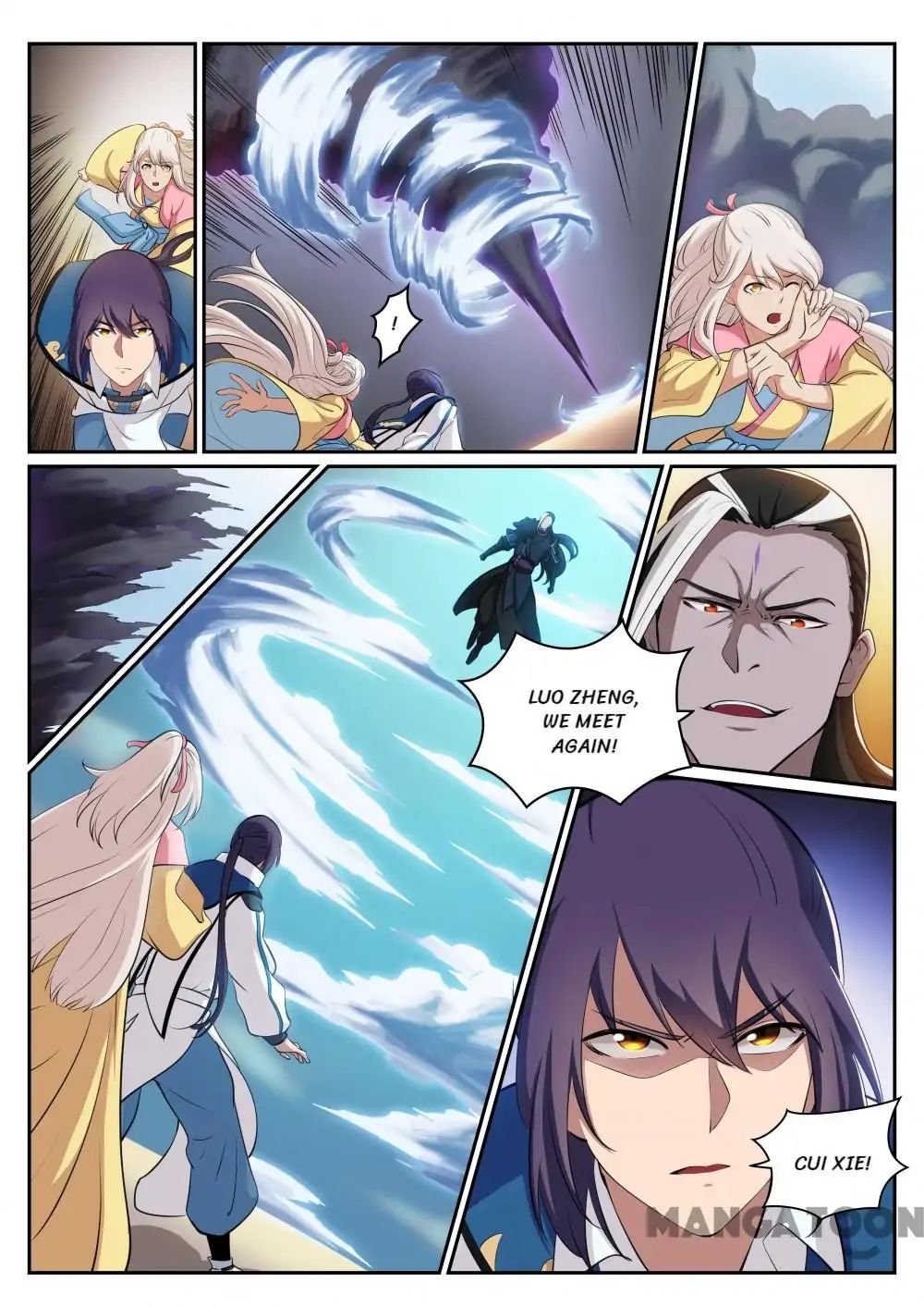 Apotheosis - Manhua chapter 316 - page 16