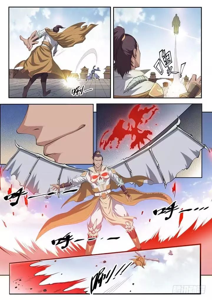 Apotheosis - Manhua chapter 64 - page 11
