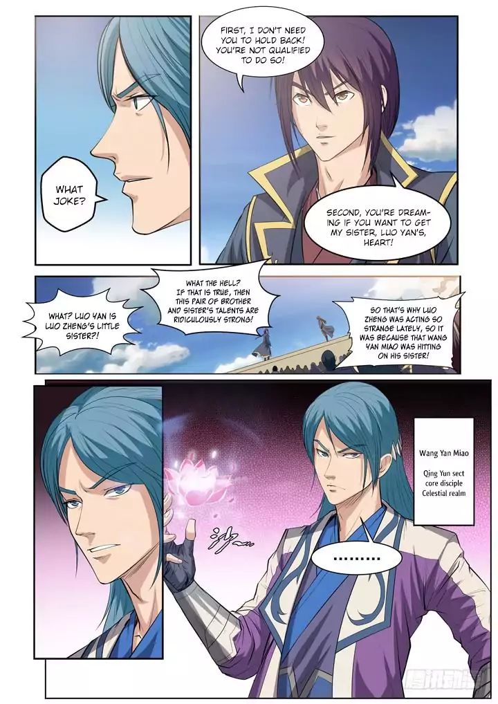 Apotheosis - Manhua chapter 64 - page 17