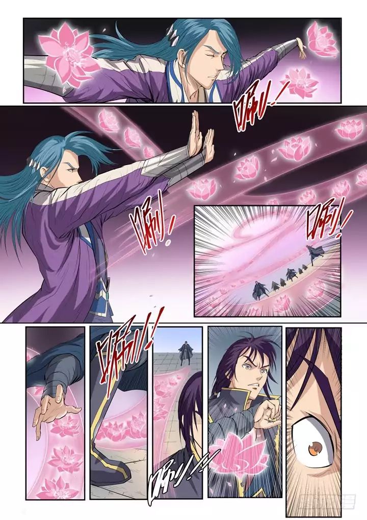 Apotheosis - Manhua chapter 64 - page 20