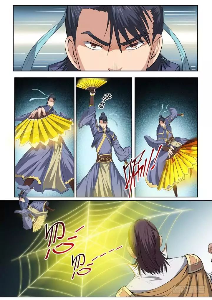 Apotheosis - Manhua chapter 64 - page 6