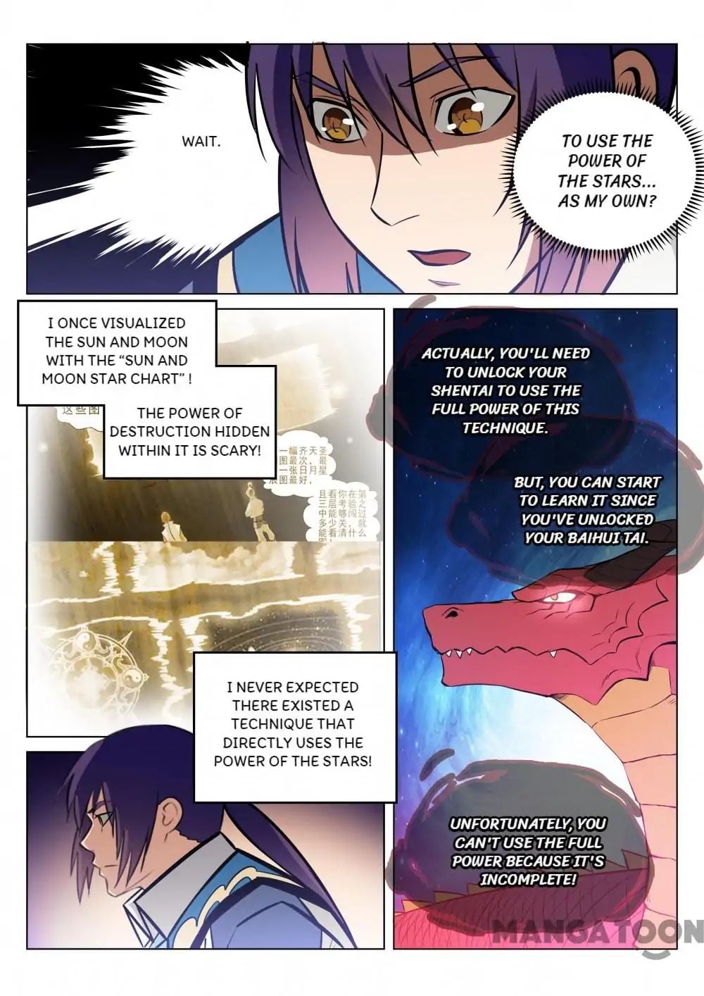 Apotheosis - Manhua chapter 239 - page 14
