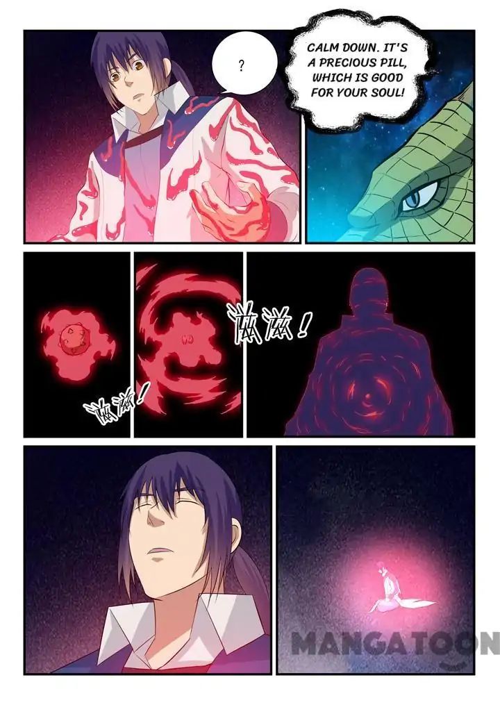 Apotheosis - Manhua chapter 151 - page 2