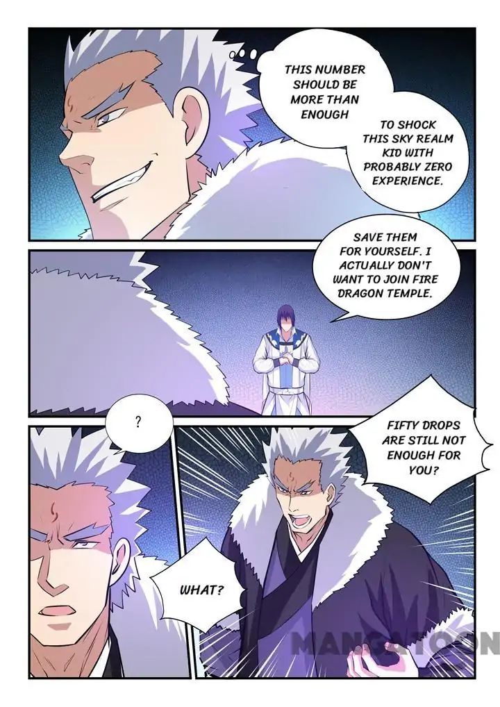Apotheosis - Manhua chapter 151 - page 6