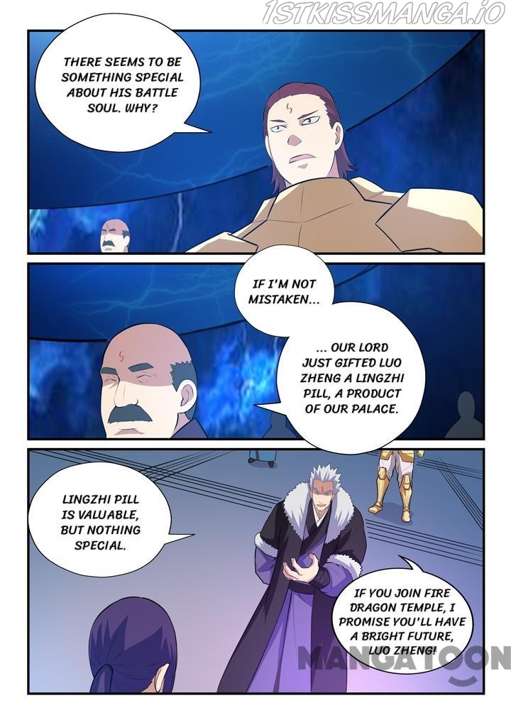 Apotheosis - Manhua chapter 151.1 - page 4