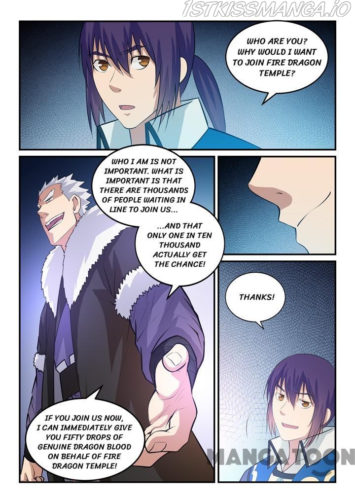 Apotheosis - Manhua chapter 151.1 - page 5