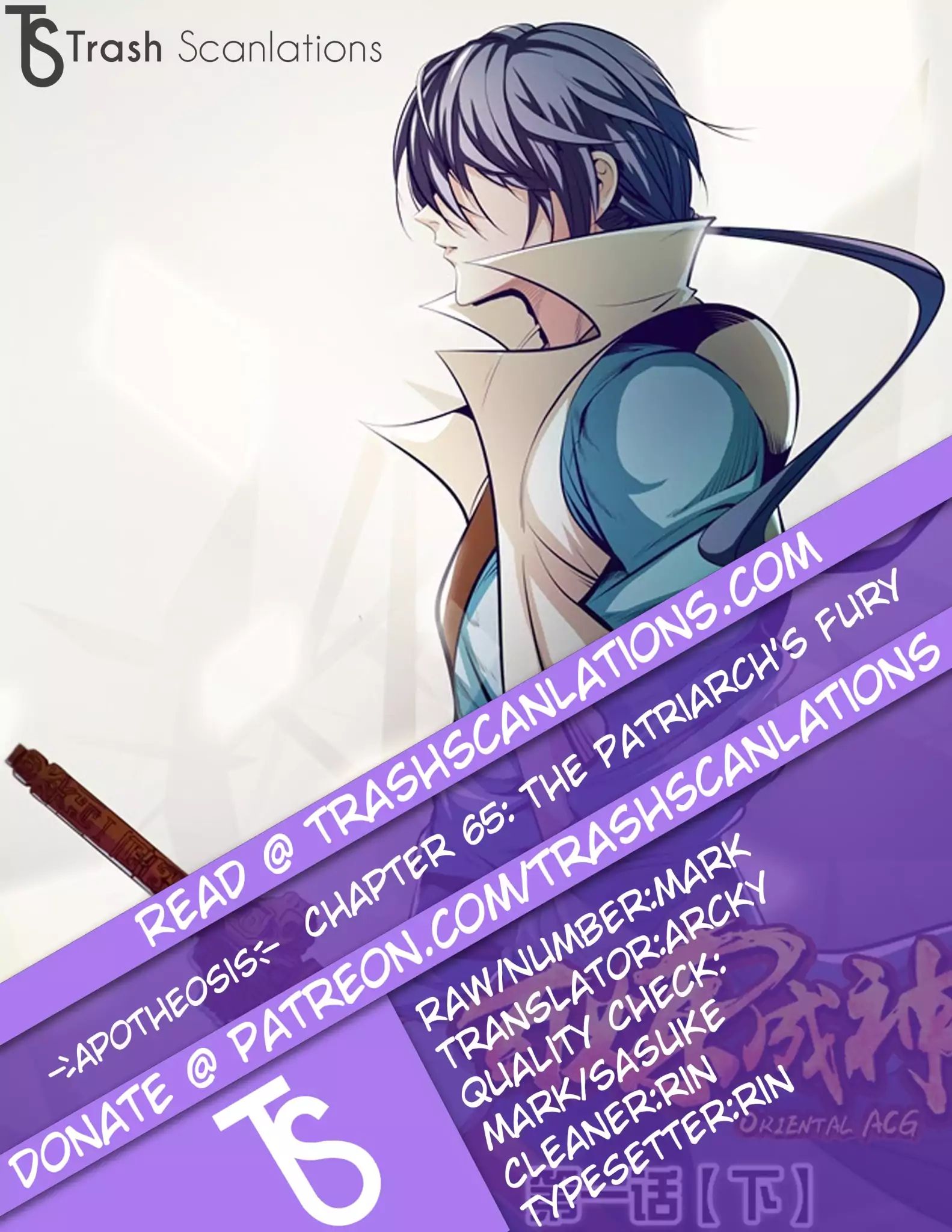 Apotheosis - Manhua chapter 67 - page 1