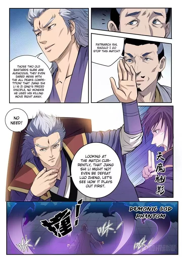 Apotheosis - Manhua chapter 67 - page 10