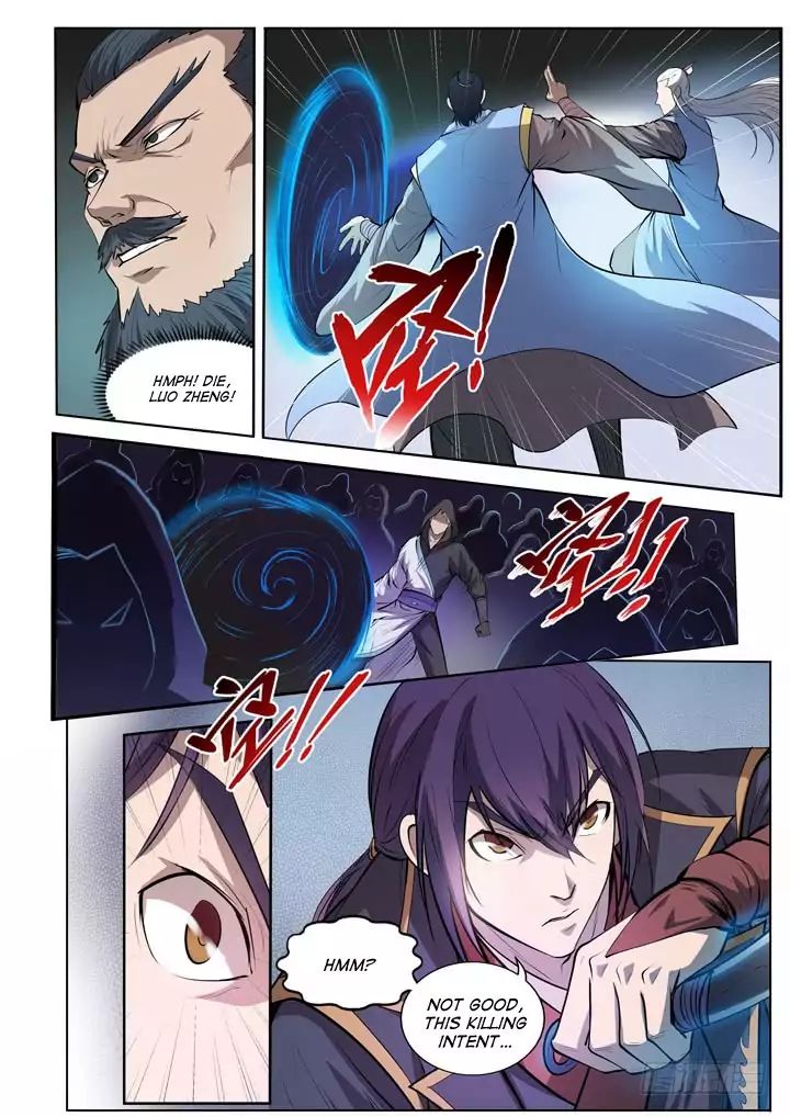 Apotheosis - Manhua chapter 67 - page 14